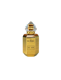 Al Ain - El Nabil