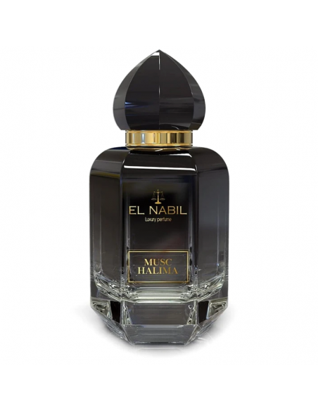 Halima - El Nabil