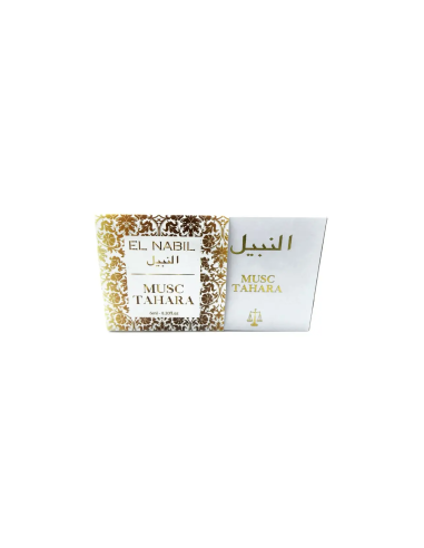 Musc Intime El Nabil