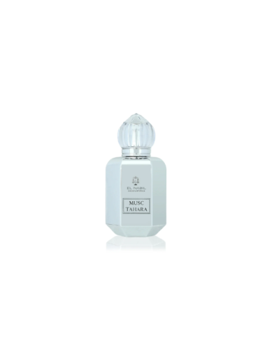 Musc Silver - El Nabil