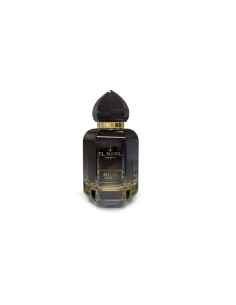 Royal Gold - El Nabil